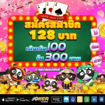Kas.casino é Confiável