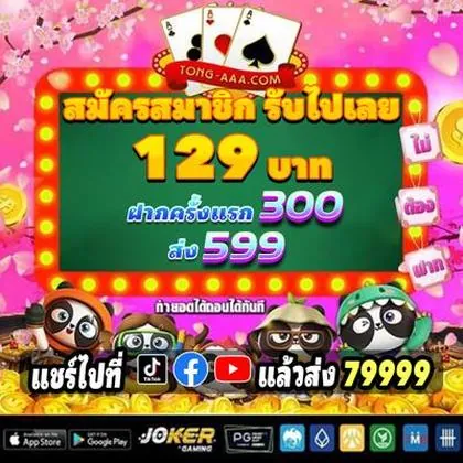 Senha De Login Do Viggoslots